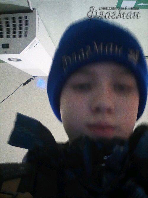 Занятиях в детском клубе «Флагман»